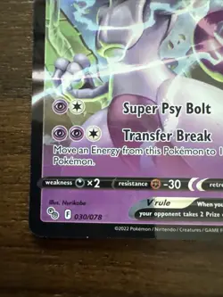Pokemon Go Mewtwo v Holo Rare Card 30/78 Near Mint - Image 5