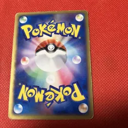 Deoxys ex 006/015 Holo Light Play Pokemon Card Japanese Japan Import - Image 3