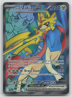 Pokemon Card Hop's Zacian ex Ultra Rare SV09: Journey Together 176/159 NM - Image 1
