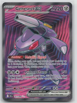 Pokemon Card Genesect ex - Secret Rare SV: Black Bolt 161/086 NM - Image 1