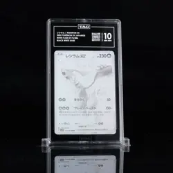 TAG 10 Reshiram ex BWR 174/086 SV11W White Flare - Pokemon Card Japanese 2025 - Image 1