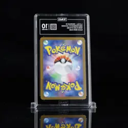 TAG 10 Reshiram ex BWR 174/086 SV11W White Flare - Pokemon Card Japanese 2025 - Image 2