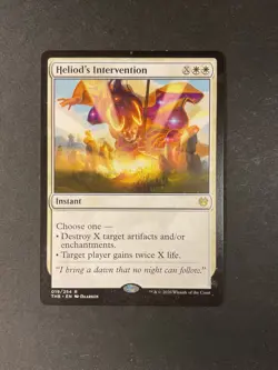 Heliod's Intervention - Theros Beyond Death - Magic the Gathering - MTG - Image 1