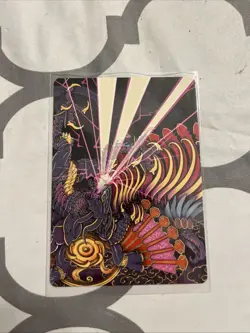 MTG Final Fantasy Art Series Summon: Bahamut #37/53 Very Nice NM Condition - Image 1