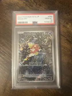Pokemon 2023 Magikarp 080/073 Art Rare Triplet Beat Japanese GEM MINT PSA 10 - Image 1
