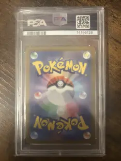 Pokemon 2023 Magikarp 080/073 Art Rare Triplet Beat Japanese GEM MINT PSA 10 - Image 2