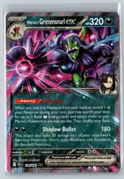 Pokemon SV10: Destined Rivals #136/182 Marnie's Grimmsnarl ex - Image 1