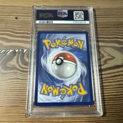 2023 POKEMON MEW EN-151 SPECIAL ILLUSTRATION RARE #203 ERIKA'S INVITATION PSA 10 - Image 2