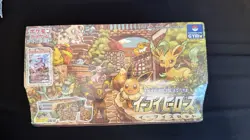 Eevee Heroes Gym Box Sealed Pokemon Center Japanese Exclusive New - Image 1