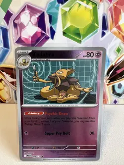 Kadabra 055/132 Uncommon Reverse Holo - Pokemon TCG Mega Evolution - NM - Image 1