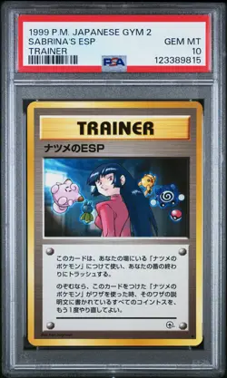 1999 POKEMON JPN GYM 2 TRAINER SABRINA'S ESP PSA 10 - Image 1