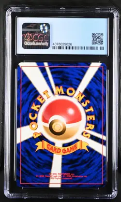 Poliwrath 2000 Pokemon Japanese CGC 10 9.5 GEM MINT 062 HOLO CROSSING THE RUINS - Image 2