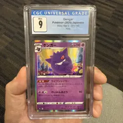 Gengar Pokemon 2020 Japanese Shiny Star V Holo Card CGC 9 Mint - Image 1