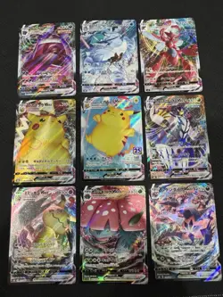 Pokemon TCG 9 Card Lot Of Japanese Vmax. Pikachu, Gengar, Monika, Venasaur. NM - Image 1