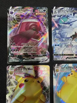 Pokemon TCG 9 Card Lot Of Japanese Vmax. Pikachu, Gengar, Monika, Venasaur. NM - Image 2