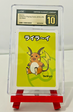 CGC 10 Pristine Raichu Old Maid 2019 Japanese Pokemon Card - Image 1