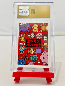 CGC 10 Pristine Raichu Old Maid 2019 Japanese Pokemon Card - Image 2