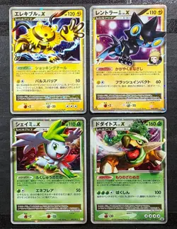 Pokemon cards Luxray/Electivire/Torterra/Shaymin LV.X Holo 4 cards, 2007-9, HP. - Image 1