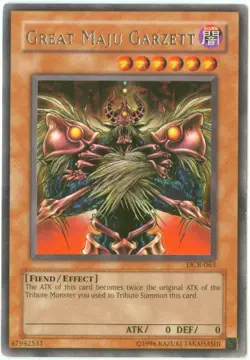 Yu-Gi-Oh Card - DCR-063 - GREAT MAJU GARZETT (rare) - NM - Image 1