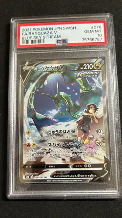 Pokemon Card Game Sword & Shield Japanese Rayquaza V SR SA 076/067 S7R PSA 10 - Image 1