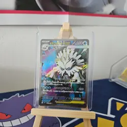 ABOMASNOW ex 076/063 | MINT | Mega Symphonia M1S SR | Jpn Full Art Pokemon Card - Image 1