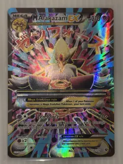 Pokemon TCG M Alakazam EX Fates Collide Card 118/124 XY - Image 2