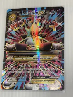 Pokemon TCG M Alakazam EX Fates Collide Card 118/124 XY - Image 3
