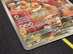 Pokemon TCG 188/167 Eevee - Twilight Masquerade *IR Illustration Rare - Image 5