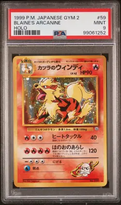 Blaine's Arcanine Holo Japanese Gym 2 1999 Pokemon PSA 9 Mint - Image 1
