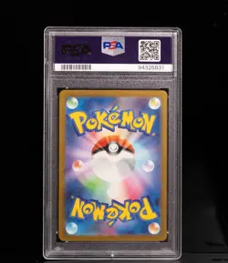 2023 POKEMON JPN SV2A-POKEMON 151 CHARMANDER ART RARE #168 PSA 10 - Image 2