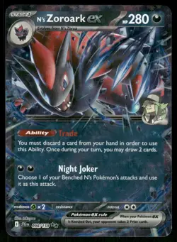 N's Zoroark ex - 098/159 Double Rare Holo NM Pokemon SV09: Journey Together - Image 1