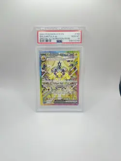2024 Galvantula ex 168/142 Pokemon Stellar Crown SIR GEM MT PSA 10 - Image 1