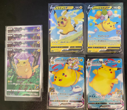 LOT OF 8 RAW Pikachu 25th Anniversary Celebrations 2021 Pokemon TCG - Image 1