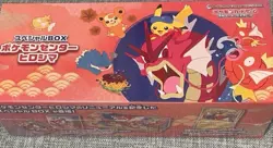Pokemon Center Hiroshima Special BOX with Promo - Image 3