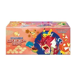 Pokemon Center Hiroshima Special BOX with Promo - Image 5