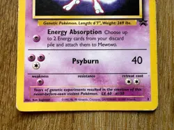 Pokemon | Mewtwo - Wizards Black Star Promo, 3 Non-Holo, First Movie - VG+/LP - Image 3