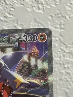 Cynthia's Garchomp ex SAR 087/063 Sv9a: Heat Wave Arena Japanese Card NM - Image 3