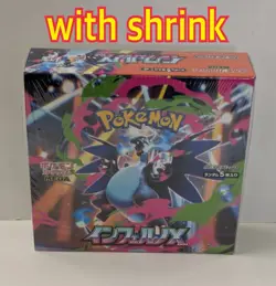 Pokemon Card Game Mega M2 Inferno X Booster Box Japanese - Image 2