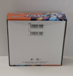 Pokemon Card Game Mega M2 Inferno X Booster Box Japanese - Image 3