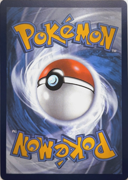 Team Rocket's Petrel IR 226/182 DRI Destined Rivals Pokemon Card English - NM - Image 2