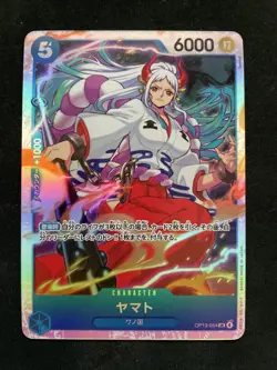 Yamato - SR OP13-054 - One Piece Card Game Carrying On His Will Japanese TCG - Image 1