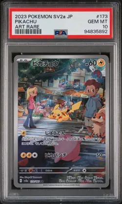 PSA 10 Pikachu Art Rare AR 173/165 Pokemon Card 151 Japanese SV2a Pokemon Card - Image 1