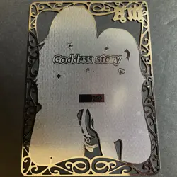 Goddess Story Gold METAL Card - Serial Number #033/200! - Anime Bikini Marin - Image 5