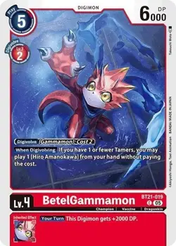 1x BT21-019 BetelGammamon World Convergence Digimon Card Game x1 - Image 1