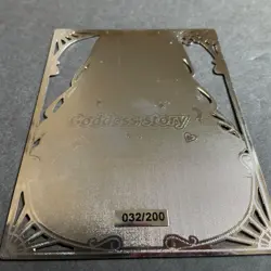 Goddess Story Gold METAL Card - Serial Number #032/200! - Anime Bikini Marin - Image 5