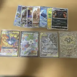 Pokemon Trading Card Shaymin EX Garchomp Giratina GX SA Lot Collectors Item - Image 1