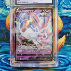 Sylveon V CGC 10 Vmax Climax s8b 074/184 Japanese Pokemon Card - Image 2