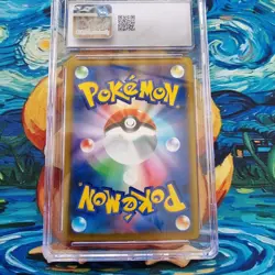 Rayquaza V CGC 10 Vmax Climax s8b 119/184 Japanese Pokemon Card - Image 4