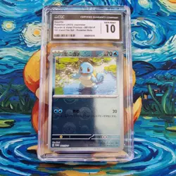 Squirtle Pokeball CGC 10 Promo scarlet & Violet 151 set Japanese Pokemon Card - Image 1