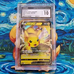 Pikachu V CGC 10 Vmax Climax s8b 045/184 Japanese Pokemon Card - Image 1